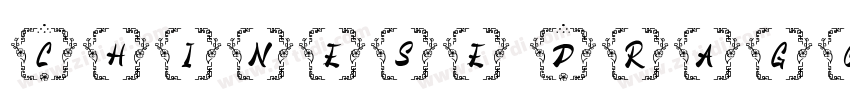 Chinese Dragon Regu字体转换